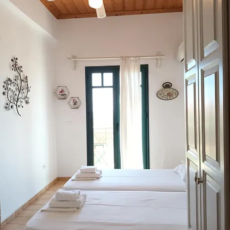 Apartment Skardamoula's N *