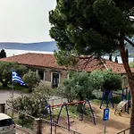 Skardamoula's N Lejlighed
