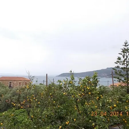 Skardamoula's N Apartment